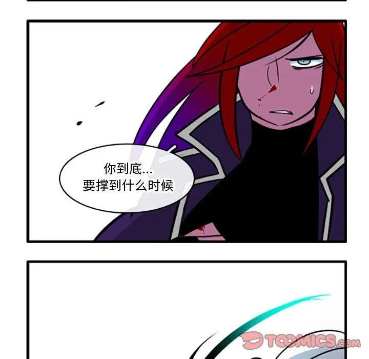 50 第8页