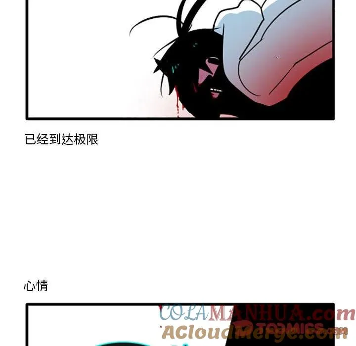 50 第9页