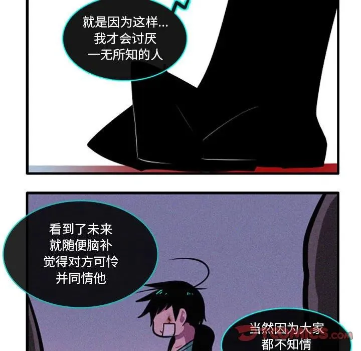 50 第10页