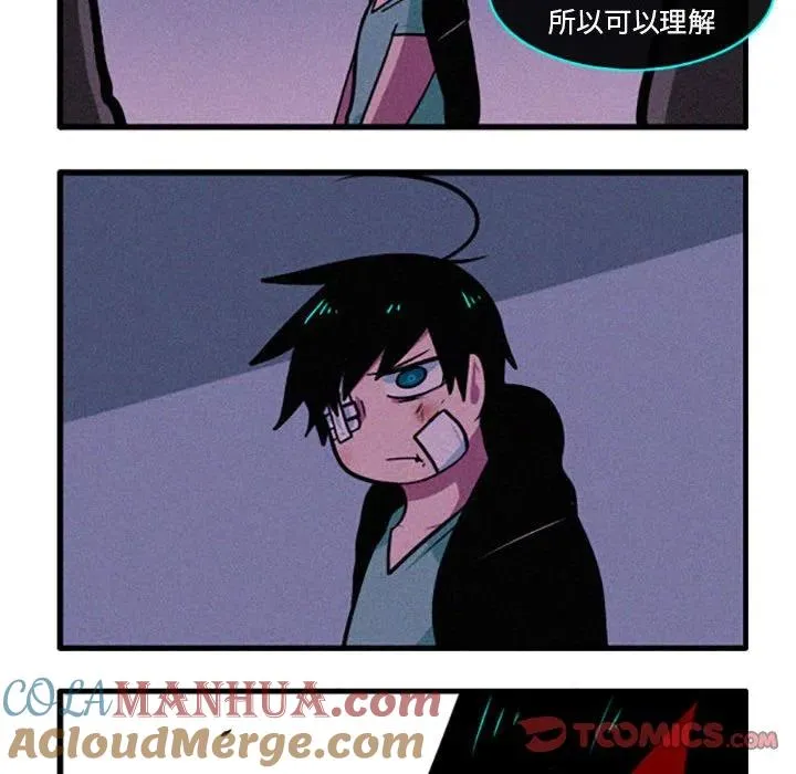 50 第11页