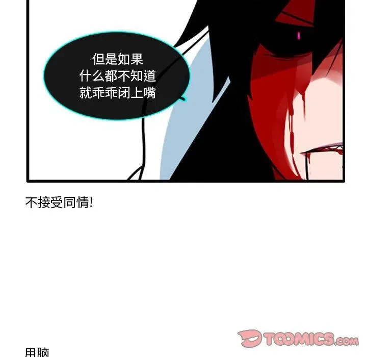 50 第12页