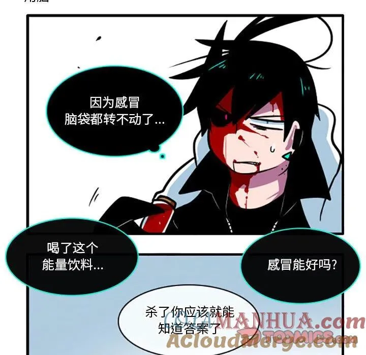 50 第13页