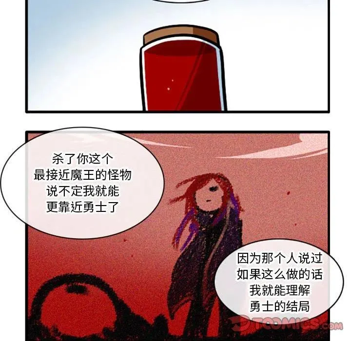 50 第14页