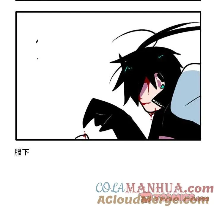 50 第15页