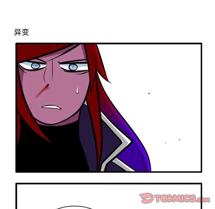 50 第16页