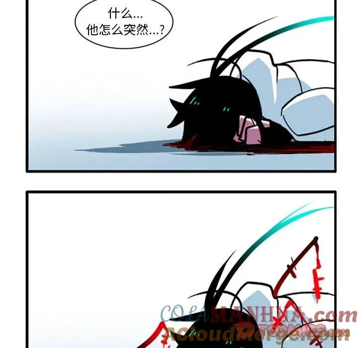 50 第17页