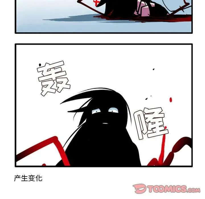 50 第18页