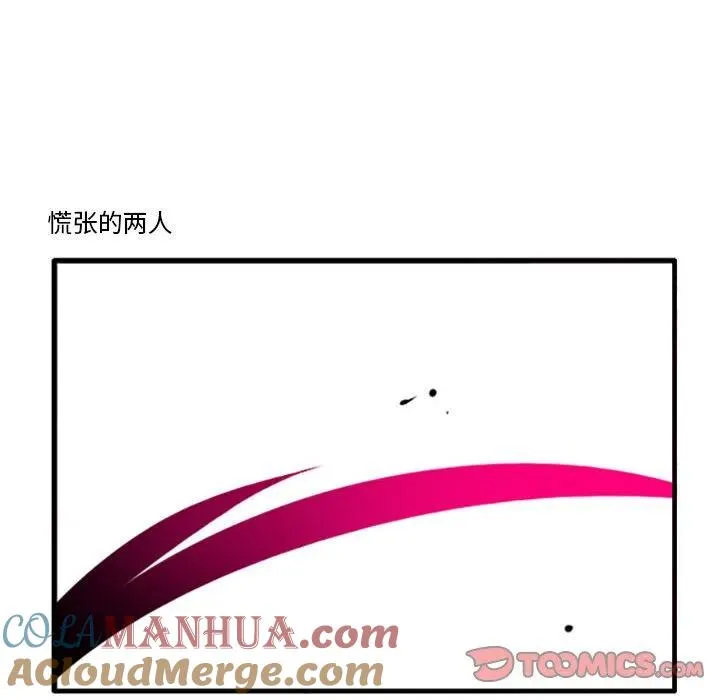 50 第19页