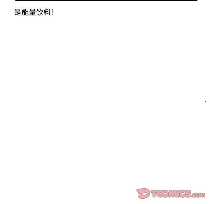 50 第22页