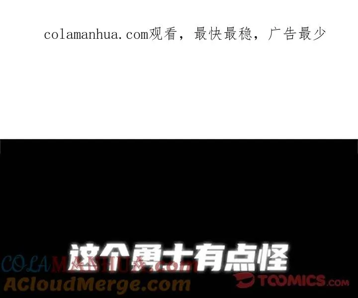 51 第1页