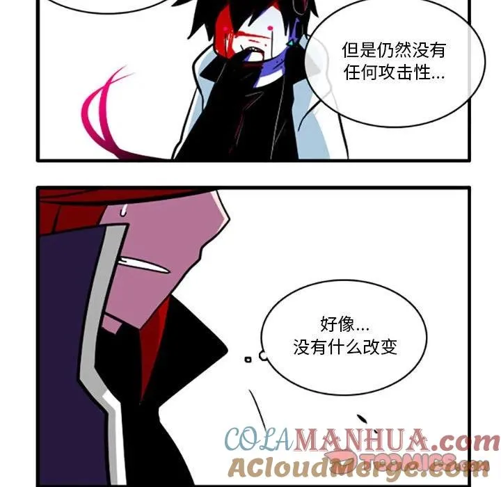 51 第7页