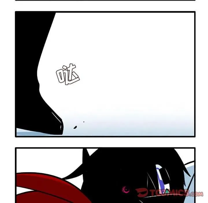 51 第8页