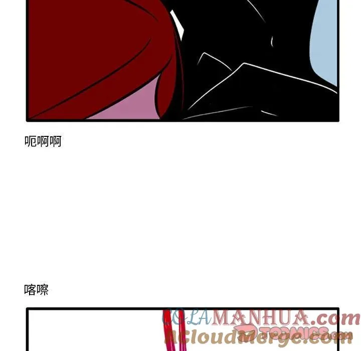 51 第9页