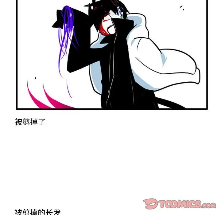 51 第12页