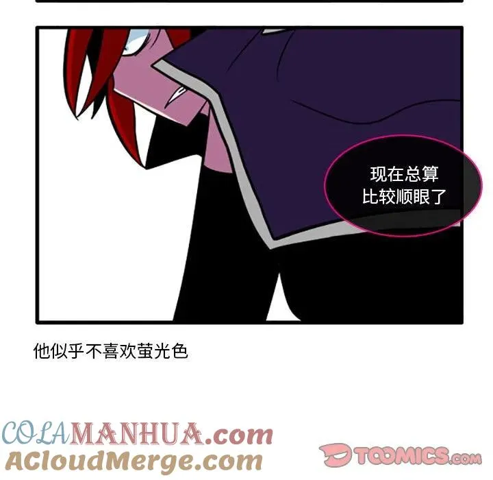 51 第15页