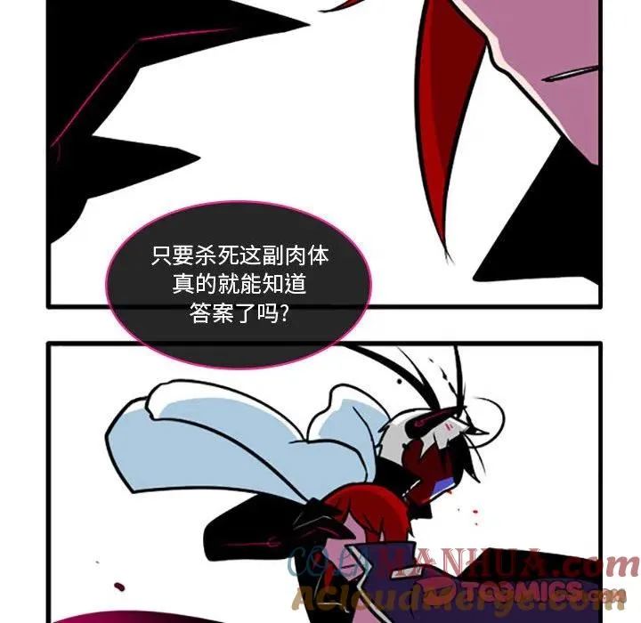 51 第17页
