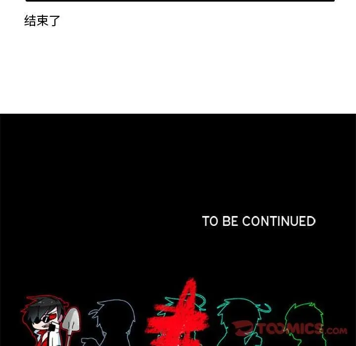 51 第22页