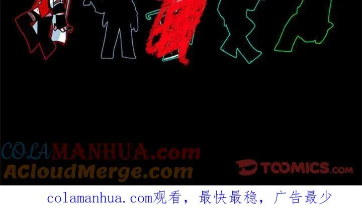 51 第23页
