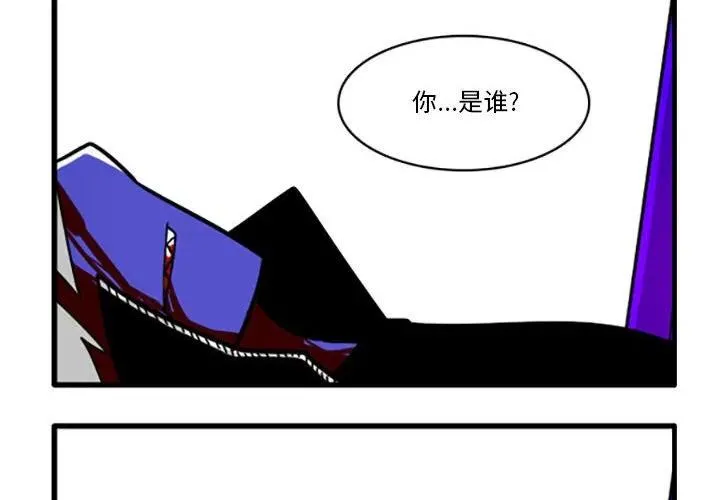 52 第4页
