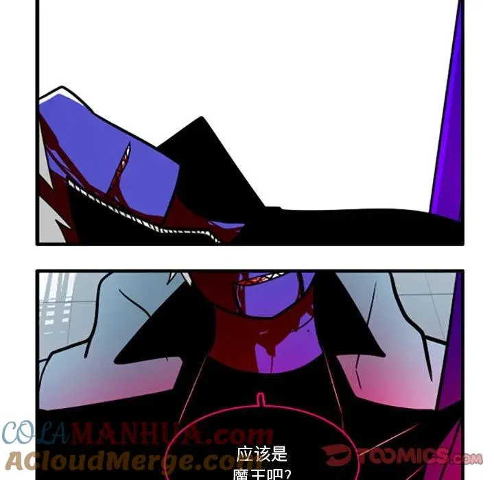 52 第5页