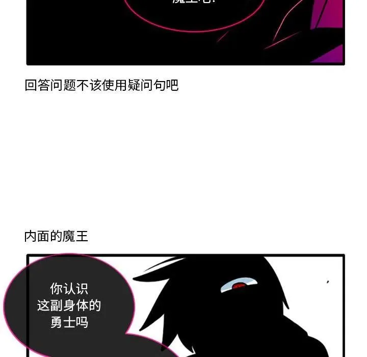 52 第6页