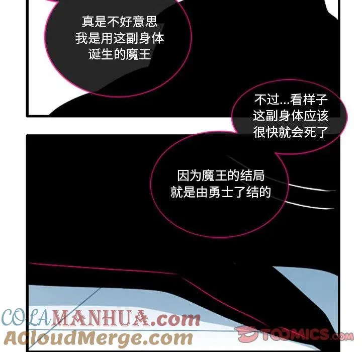 52 第7页