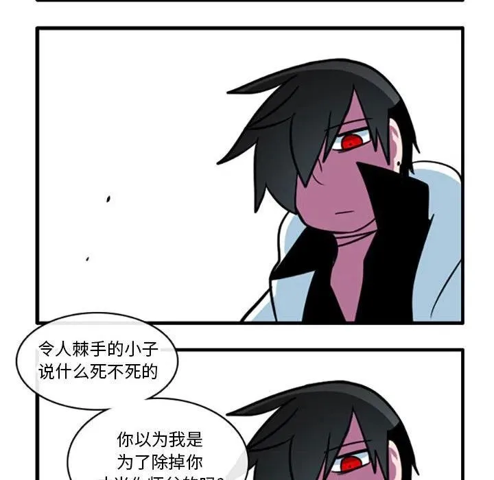 52 第8页