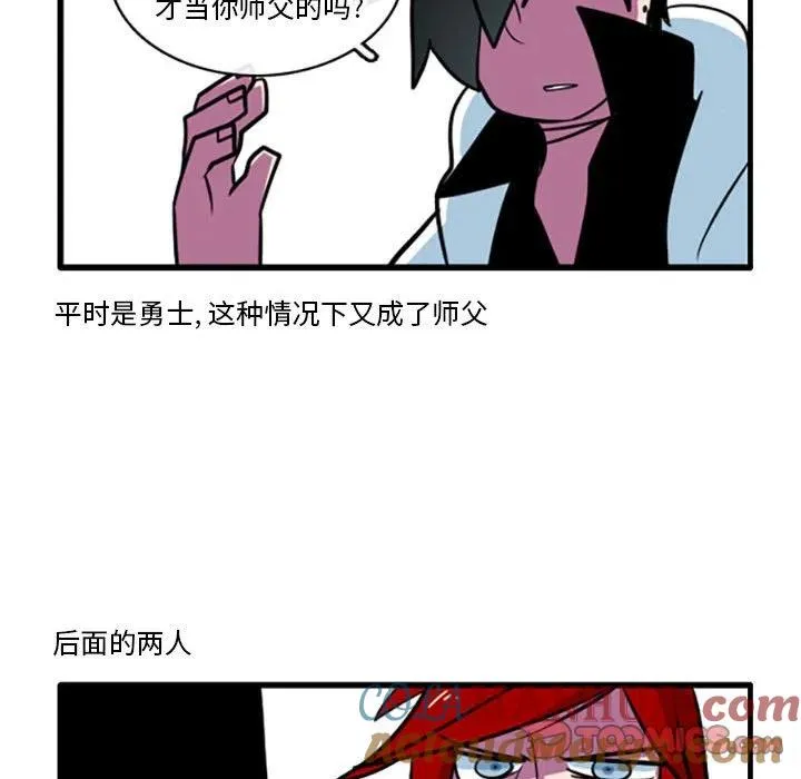 52 第9页