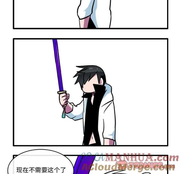 52 第11页