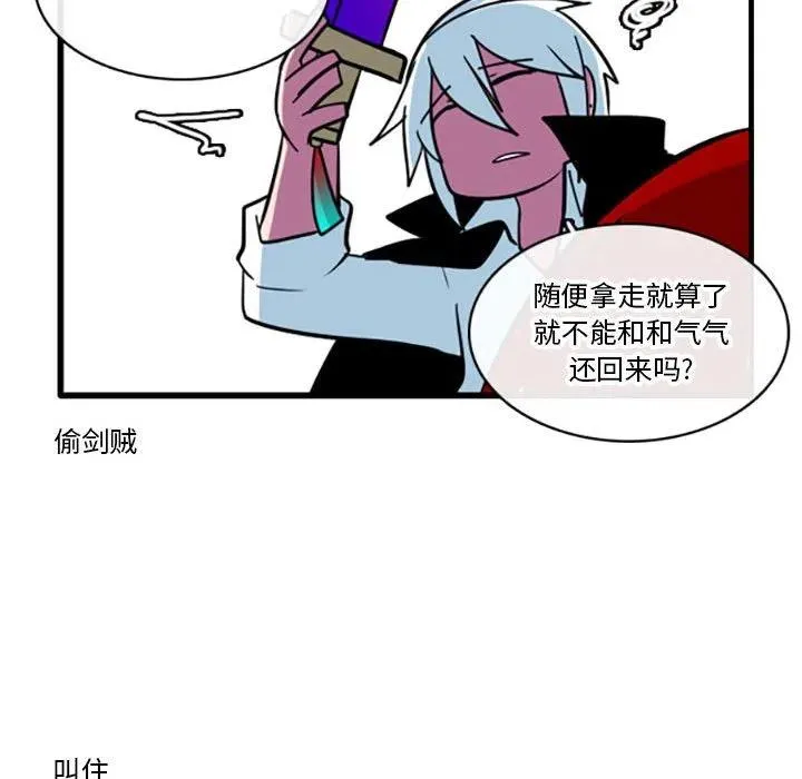 52 第12页