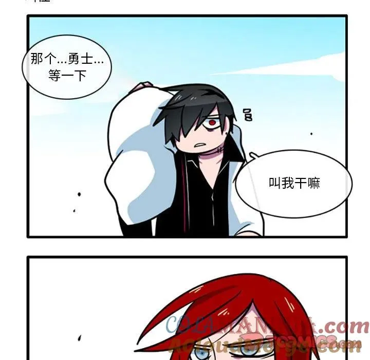 52 第13页
