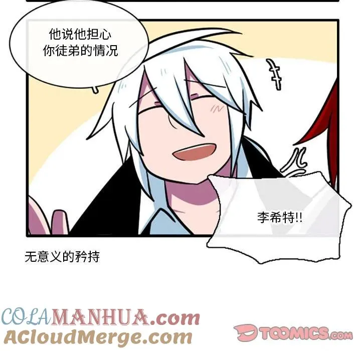 52 第15页