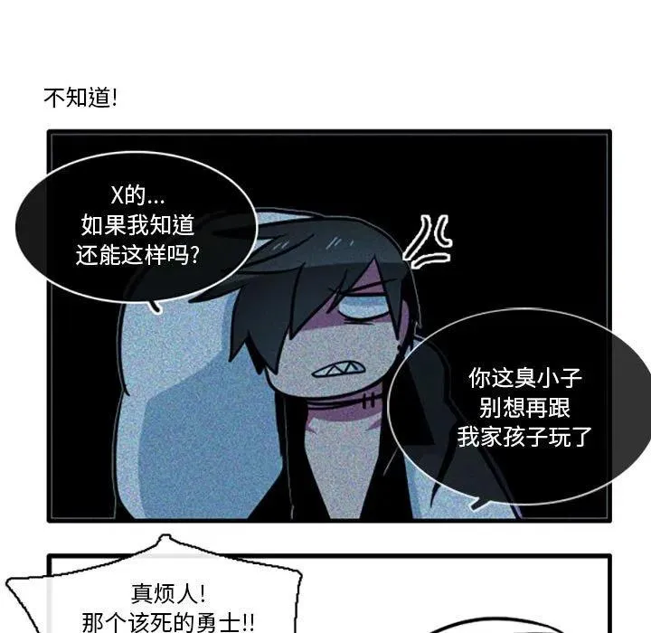 52 第16页