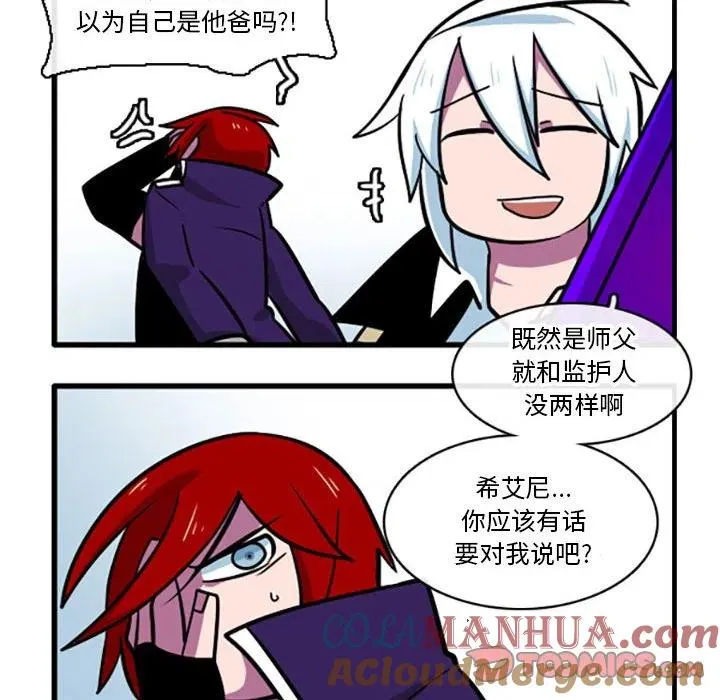 52 第17页