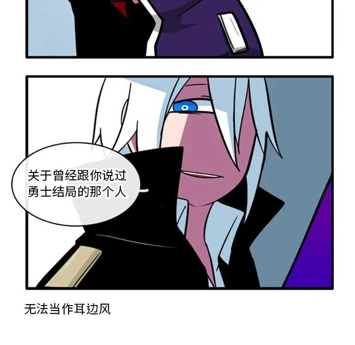 52 第18页