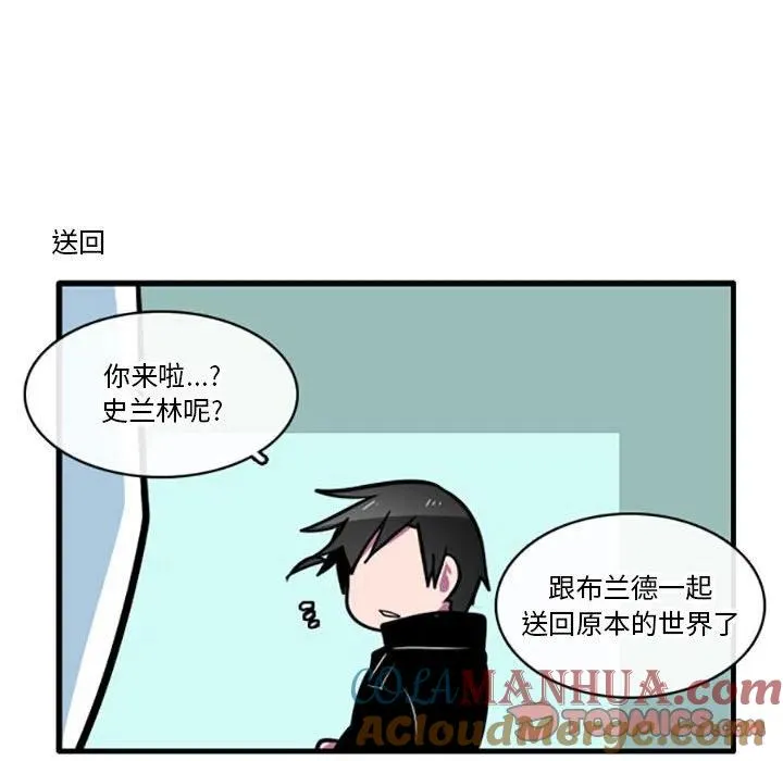 52 第19页