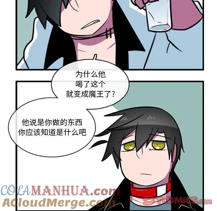 52 第21页