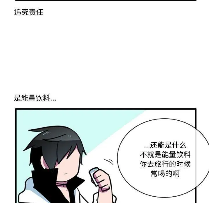 52 第22页