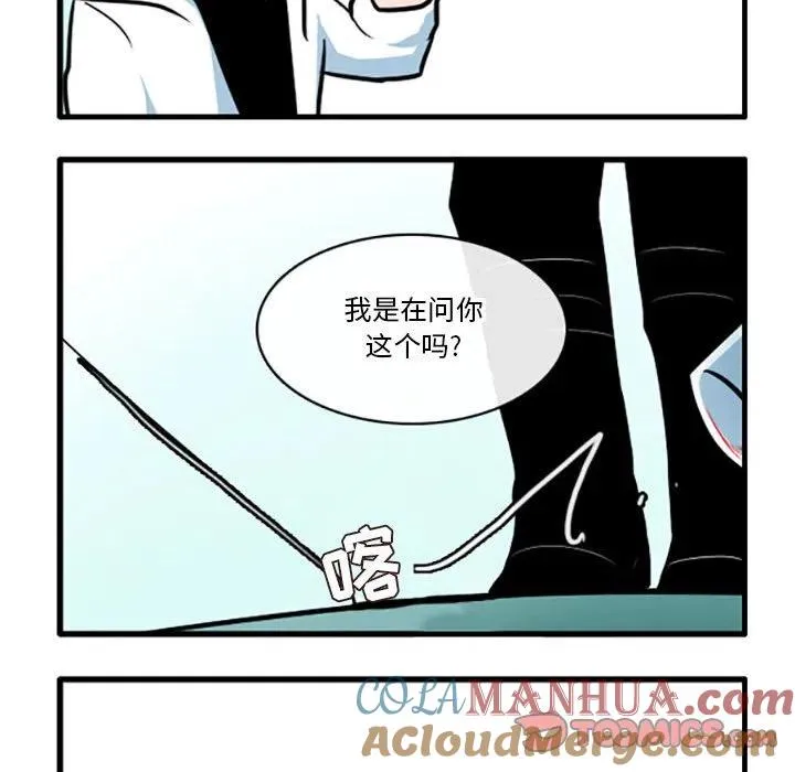 52 第23页