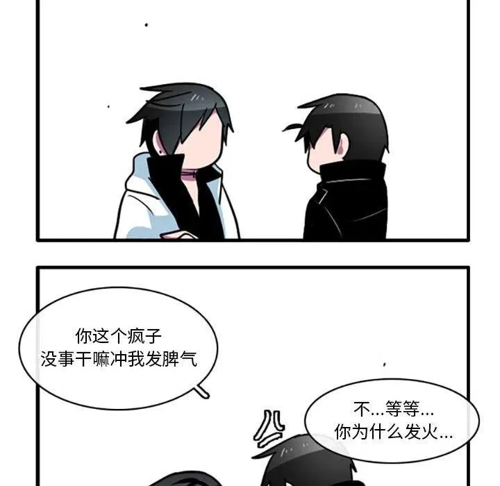 52 第24页