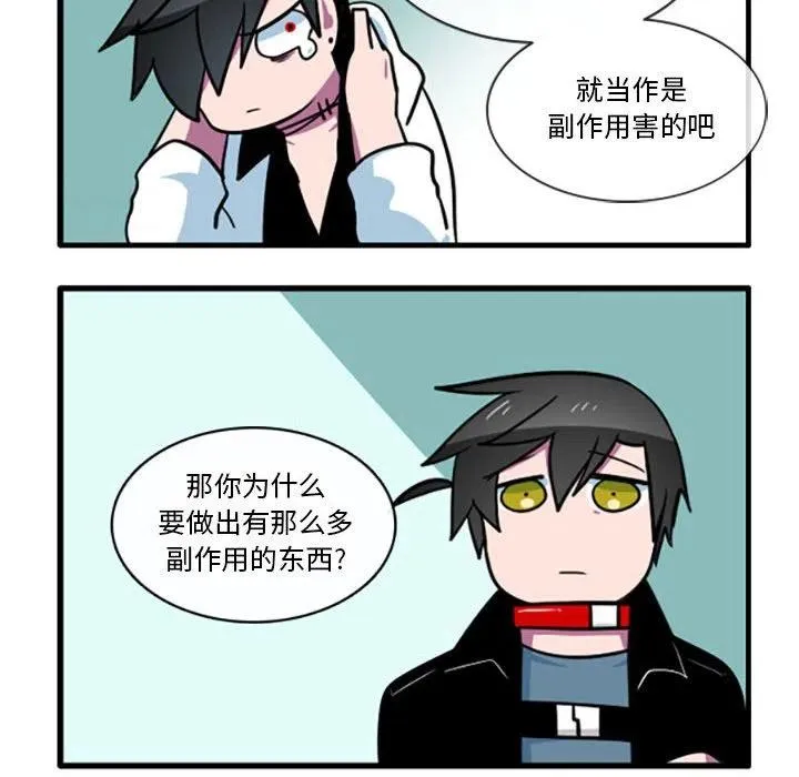 52 第26页
