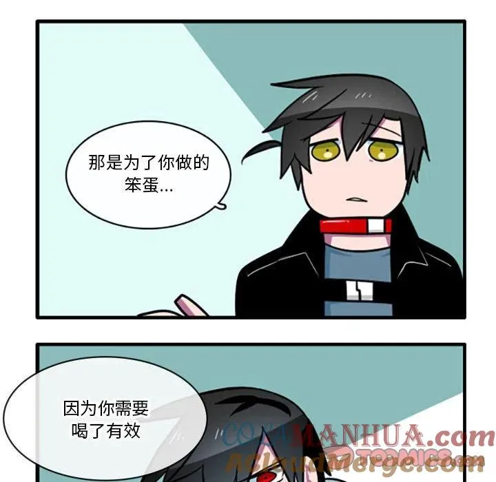 52 第27页