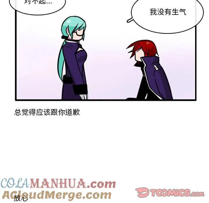 52 第31页