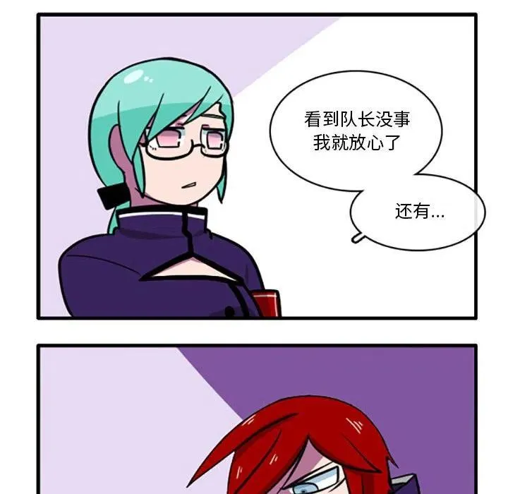 52 第32页