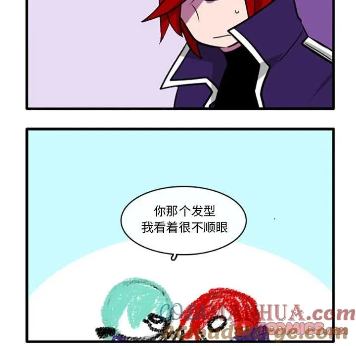 52 第33页
