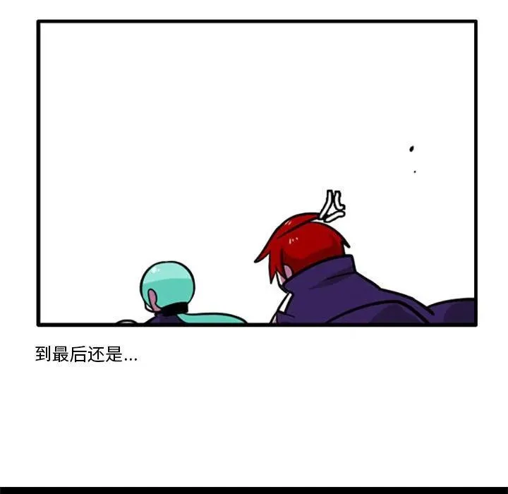 52 第34页