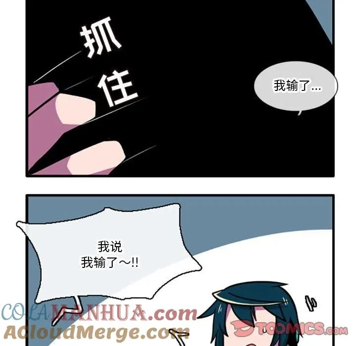 53 第5页