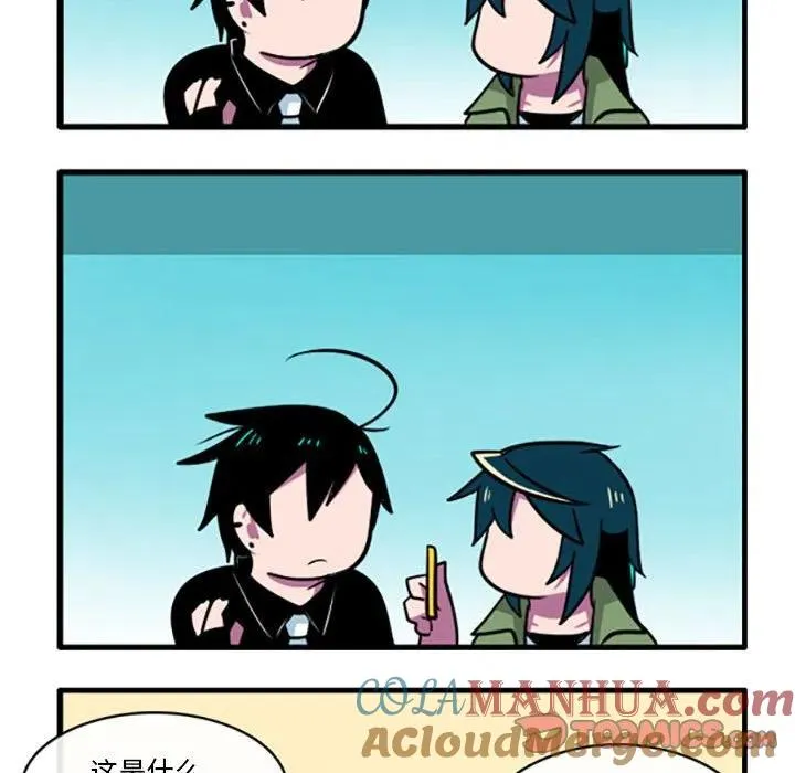 53 第11页