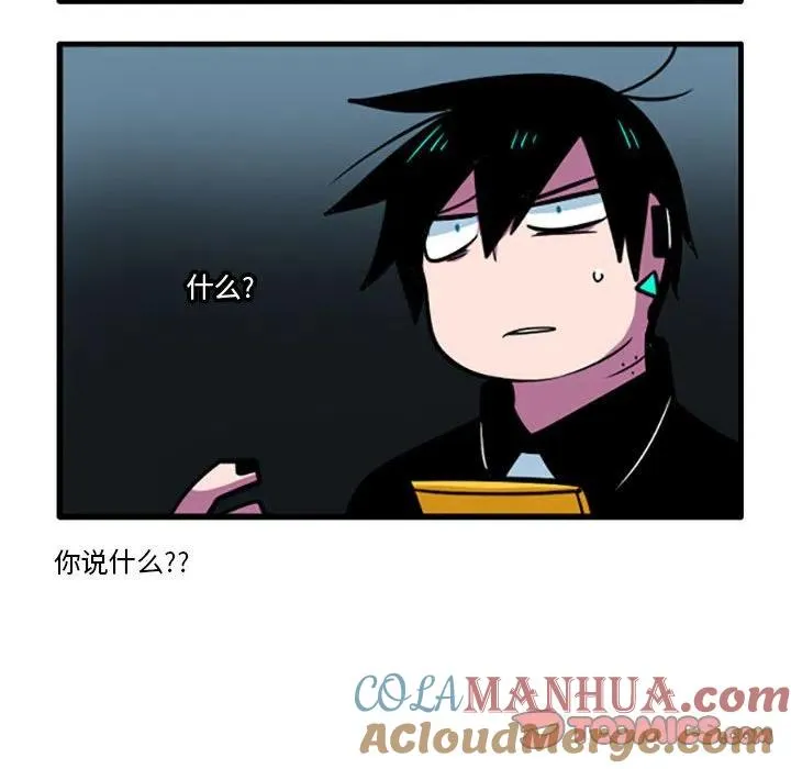 53 第15页