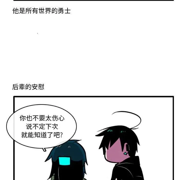 53 第22页